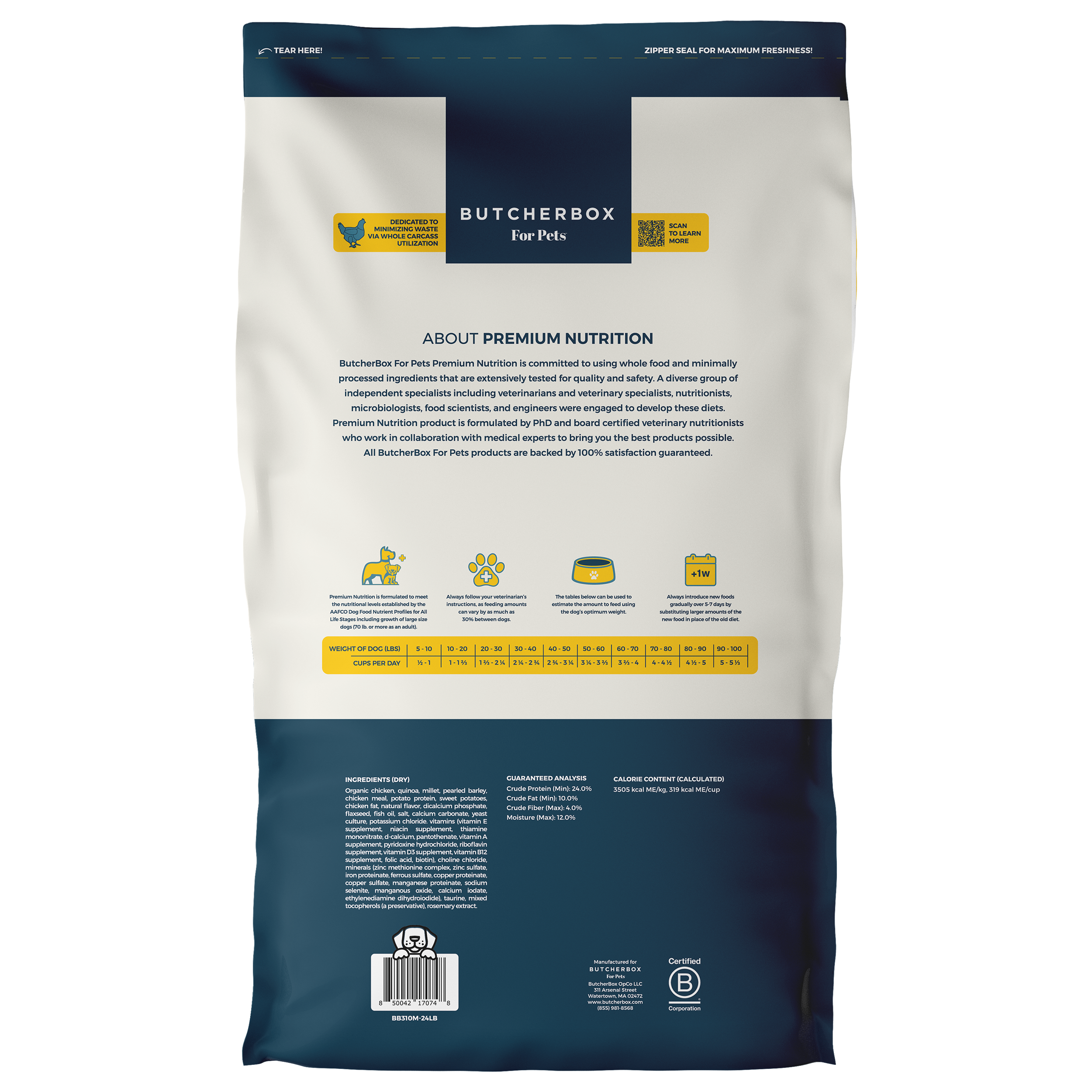 Premium Nutrition Dog Food